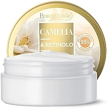 Körperbutter mit Kamelie und Retinol - Bottega Verde Camellia and Retinol Body Butter — Bild N2