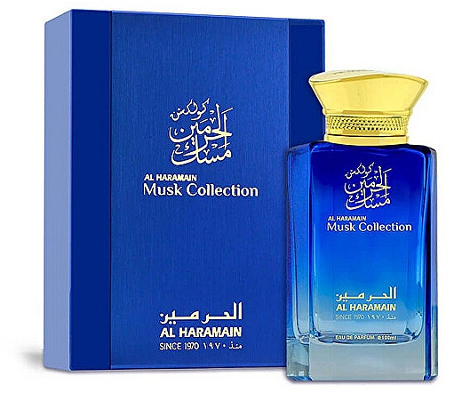 Al Haramain Musk Al Haramain - Eau de Parfum — Bild N1