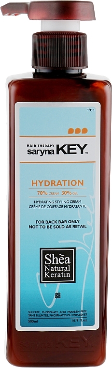 Shea Mix (70% Creme, 30% Modelliergel)  - Saryna Key Curl Control Mix Shea — Bild N1