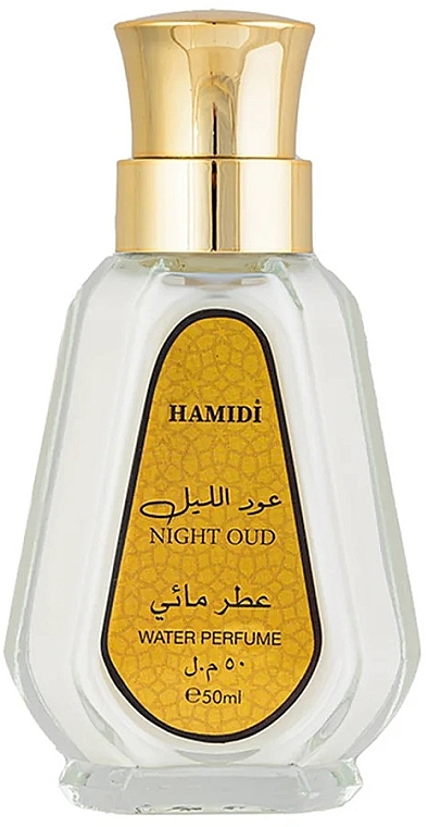 Hamidi Night Oud Water Perfume - Parfum — Bild N1
