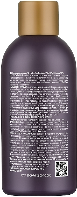 Oxidationsemulsion 10% - Demira Professional Acti-Vol Cream — Bild N2