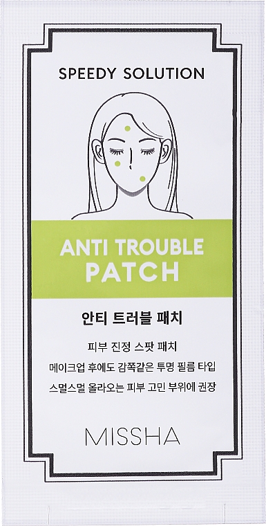 Heilende Anti-Akne Gesichtspaches mit Salicylsäure und Teebaumöl - Missha Speedy Solution Anti Trouble — Bild N1