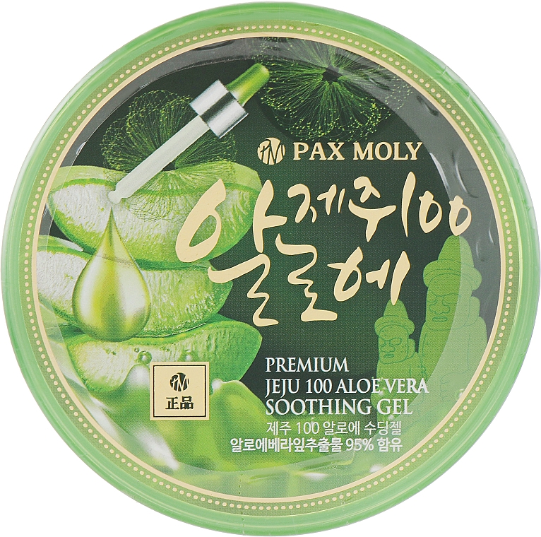 Gesichtsgel mit Aloe Vera - Pax Moly Premium Jeju Aloe Vera Soothing Gel — Bild N1