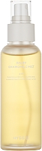 Feuchtigkeitsspendender Nebel mit Kamillenextrakt - Hyggee Relief Chamomile Mist — Bild N1