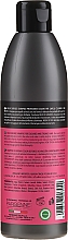 Farbschutz-Shampoo für coloriertes und gesträhntes Haar - Allwaves Color Defense Colour Protection Shampoo — Bild N2