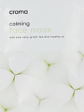 Gesichtsmaske mit Grüntee-Extrakt - Croma Face Mask Green Tea — Bild N1