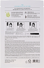 Natürliche Tuchmaske für das Gesicht mit Teebaumextrakt - The Saem Natural Tea Tree Mask Sheet — Bild N4