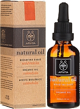 Düfte, Parfümerie und Kosmetik Ätherisches Ringelblumenöl - Apivita Aromatherapy Organic Calendula Oil
