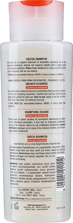 Duschshampoo - Bionike Triderm Shower Shampoo — Bild N4