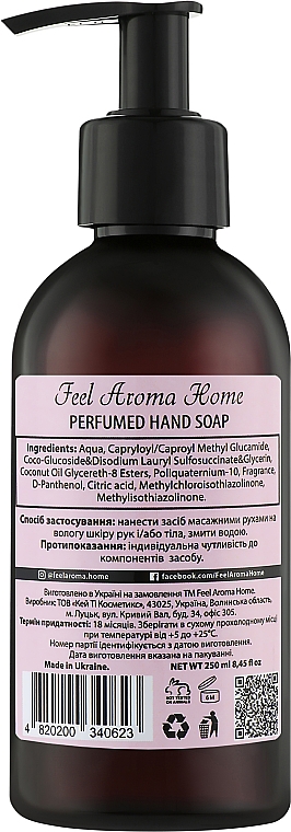 Parfümierte Handseife Safran, Jasmin und Amberholz - Feel Aroma Home Velvet Perfumed Hand Soap — Bild N2