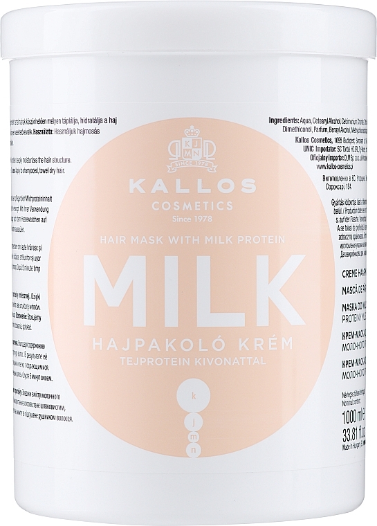 Haarmaske mit Milchproteinen - Kallos Cosmetics Hair Mask Milk Protein