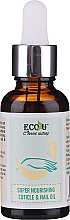 Düfte, Parfümerie und Kosmetik Pflegende Nagel- und Nagelhautöl - Eco U Super Nourishing Cuticle & Nail Oil