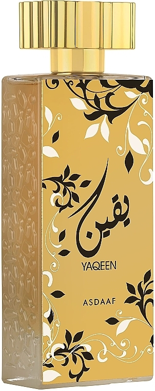 Asdaaf Yaqeen - Eau de Parfum — Bild N2