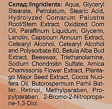 Creme-Balsam mit Sumpf-Blutauge und Chondroitin - Elixier — Bild N7