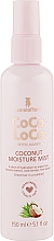 Feuchtigkeitsspendendes Haarspray - Lee Stafford Coco Loco With Agave Heat Protection Mist — Bild N1