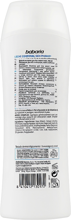 Körpermilch - Babaria Skin Protect+ Body Milk — Bild N2