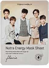 Düfte, Parfümerie und Kosmetik Nährende Tuchmaske mit Arganöl - Tony Moly Floria Nutra-Energy Mask Sheet