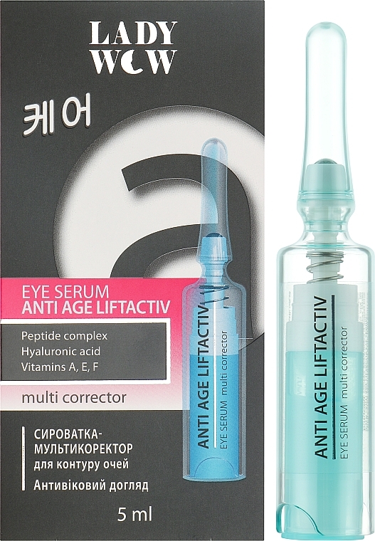 Serum-Multikorrektor für die Augenkontur - Lady Wow Anti Age Liftactiv Eye Serum — Bild N2