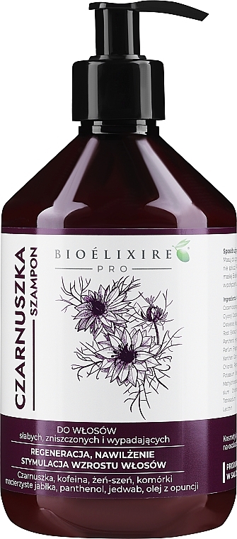 Shampoo mit Nigella - Bioelixir Professional — Bild N1