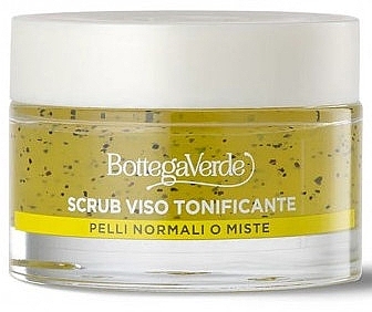 Reinigendes Zuckerpeeling für normale bis Mischhaut	 - Bottega Verde Sugars Of Beauty Purifying Sugar Scrub — Bild N1