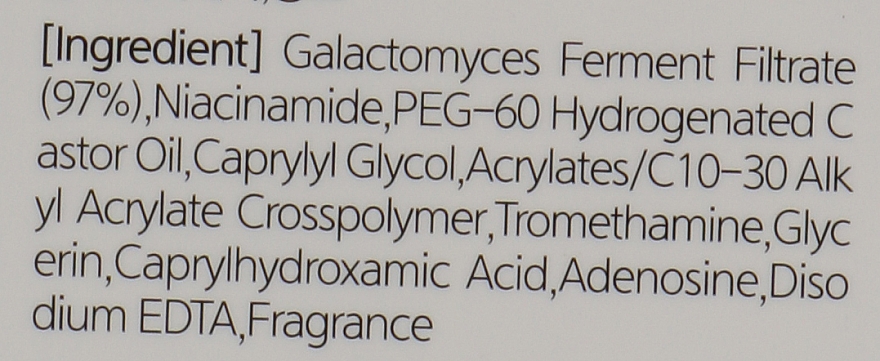 Gesichtsserum mit fermentierten Hefepilzen - Esthetic House Formula Ampoule Galactomyces — Bild N4