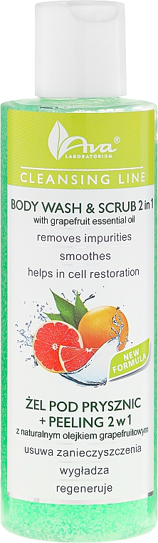2in1 Duschgel und Körperscrub mit ätherischem Grapefruitöl - Ava Laboratorium Cleansing Line Body Wash & Scrub 2 In 1 With Grapefruit Essential Oil — Bild N1