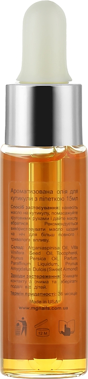 Nagelhautöl mit Pipette - MG Nails Mango Orange Cuticle Oil — Bild N2