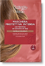 Haarmaske - Bottega Verde Goji & Keratin Intense Protective Mask — Bild N1