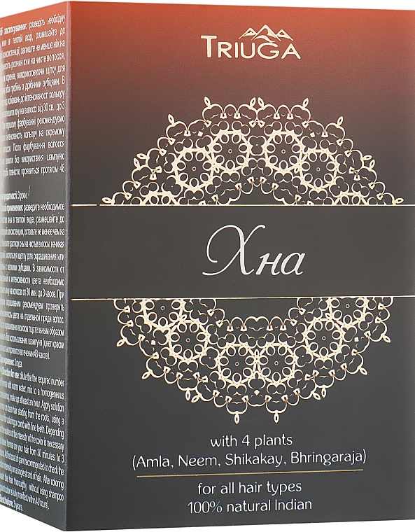 Ayurvedisches Henna braun - Triuga — Bild N1