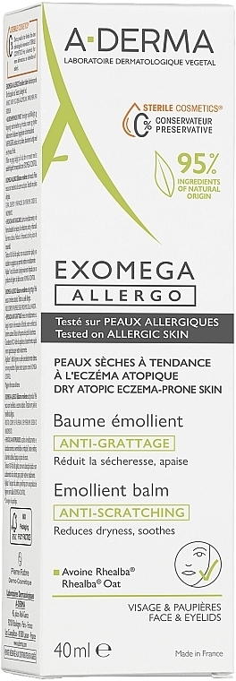 Beruhigender Anti-Juckreiz-Balsam - A-Derma Exomega Allergo Emollient Balm Anti-Scratching — Bild N3