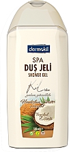 Düfte, Parfümerie und Kosmetik Duschgel Kokosnuss - Dermokil Coconut Shower Gel