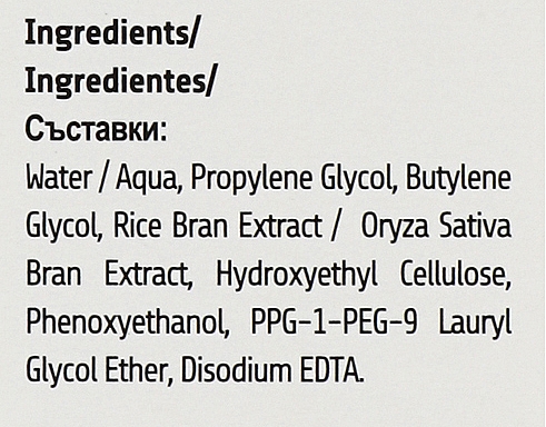 Gesichtsserum mit Ceramiden für trockene Haut - Revuele Replenishing Serum Ceramides — Bild N4