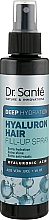 Düfte, Parfümerie und Kosmetik Spray für tief feuchtigkeitsspendendes Haar - Dr. Sante Hyaluron Hair Deep Hydration Fill-Up Sprey