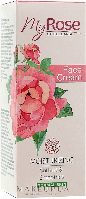 Feuchtigkeitsspendende Gesichtscreme - My Rose Moisturizing Face Cream — Bild N2