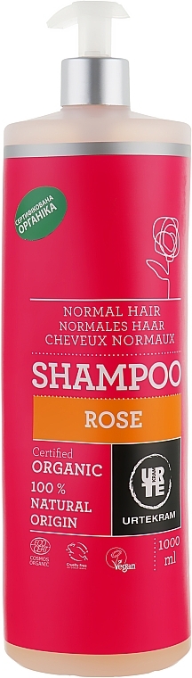 Feuchtigkeitsspendendes Shampoo für normales Haar mit Rosenextrakt - Urtekram Rose Shampoo Normal Hair — Bild N3