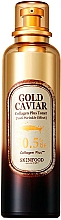 Straffender und hochkonzentrierter Toner mit Kollagen - Skinfood Gold Caviar Collagen Plus Toner — Bild N1