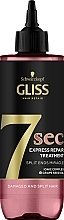 Düfte, Parfümerie und Kosmetik 7 Sekunden-Express-Maske für geschädigtes und gespaltenes Haar - Schwarzkopf Gliss 7sec Split Ends Miracle