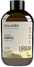 Düfte, Parfümerie und Kosmetik Nährendes Shampoo für trockenes Haar mit Avocado und Malve - Ecolatier Urban Nourishing Shampoo