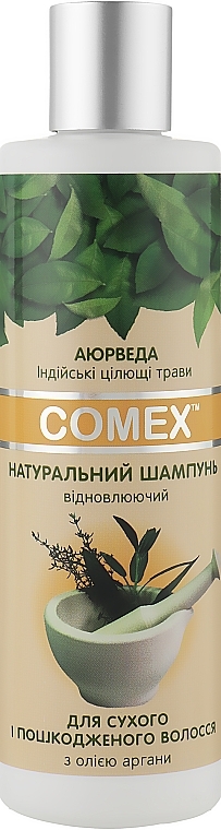 Natürliches Shampoo für trockenes und strapaziertes Haar mit indischen Heilkräutern - Comex Ayurvedic Natural — Bild N7