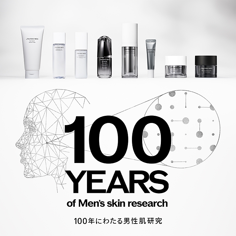 Anti-Aging Gesichtscreme - Shiseido Men Skin Empowering Cream	 — Bild N4