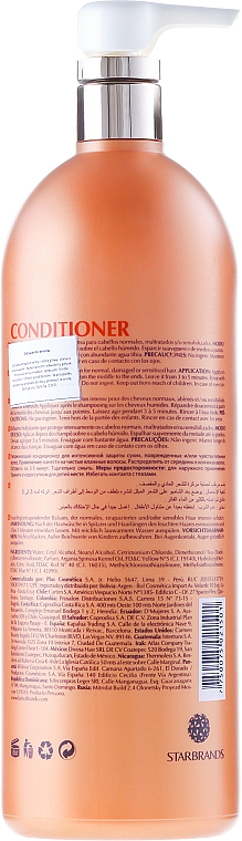Feuchtigkeitsspendender Haarbalsam mit Arganöl - Kativa Argan Oil Conditioner — Bild N8