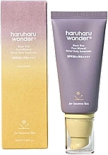 Düfte, Parfümerie und Kosmetik Mineralische Sonnenschutzcreme für das Gesicht - Haruharu Wonder Black Rice Pure Mineral Relief Daily Sunscreen SPF50+/PA++++ 