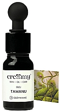 Düfte, Parfümerie und Kosmetik Cremiges Tamanu-Öl - Creamy Tamanu Oil