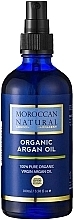 Düfte, Parfümerie und Kosmetik Arganöl - Moroccan Natural Organic Argan Oil
