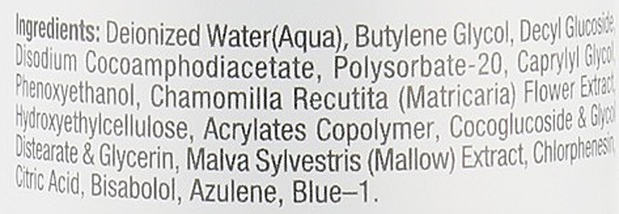 Azulen-Reinigungsgel für empfindliche Haut - Christina Fresh Azulene Cleansing Gel — Bild N5