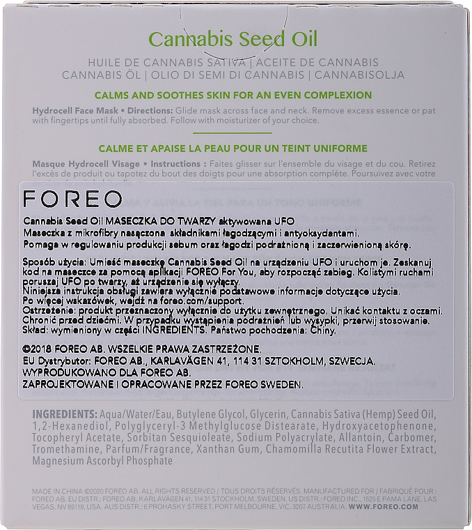 Beruhigende Gesichtsmaske mit Hanfsamenöl - Foreo UFO Cannabis Seed Oil Mask — Bild N2