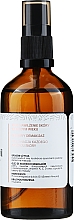 100% natürliches Mandelöl - Natur Planet Sweet Almond Oil 100% — Bild N2
