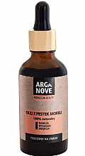 Natürliches Aprikosenkernöl unraffiniert - Arganove Maroccan Beauty Unrefined Apricot Kernel Oil — Bild N1
