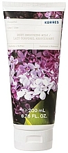 Glättende Körpermilch mit Flieder - Korres Lilac Body Smoothing Milk — Bild N1