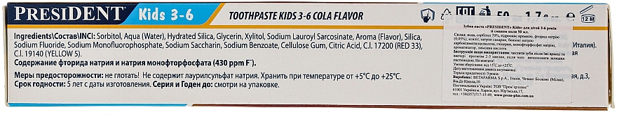 Schützende Kinderzahnpasta mit Coca-Cola-Geschmack 3-6 Jahre - PresiDENT — Bild N4